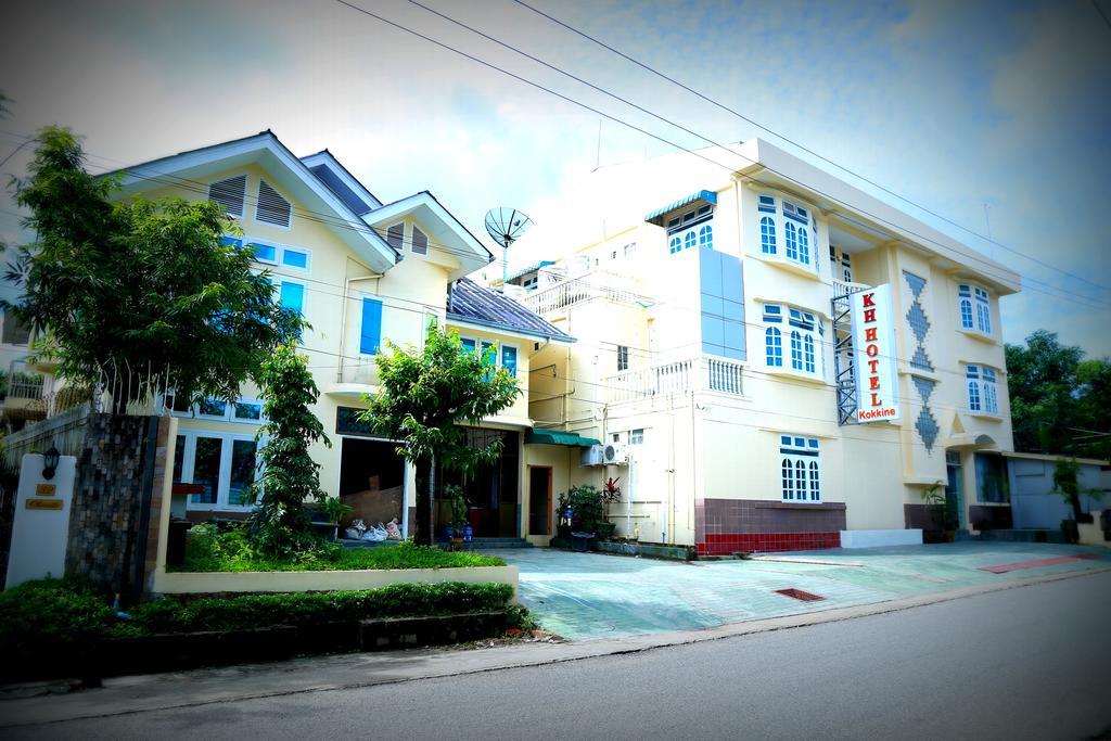 Kh Hotel , Kokkine Yangon Exterior photo